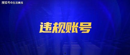 新闻爆料配乐大全图片视频,图片、视频背后的动感旋律  第2张