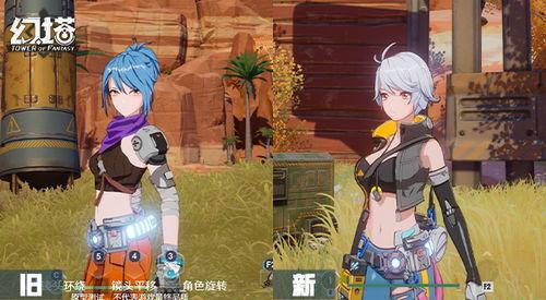 真塔爆料最新视频,揭秘视频背后的惊人真相  第3张