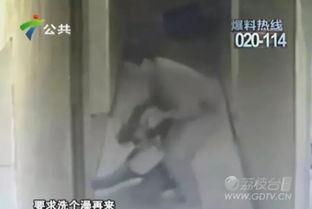 张秀秀邻居爆料视频在线观看,张秀秀真实生活大曝光  第3张