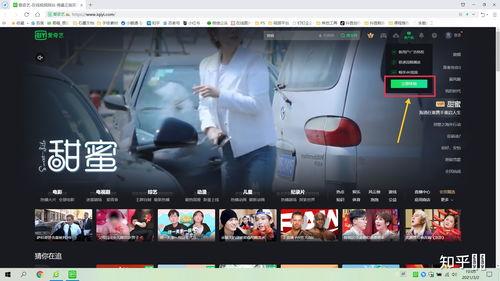 爆料啥都不懂原声视频,幕后真相大起底  第1张