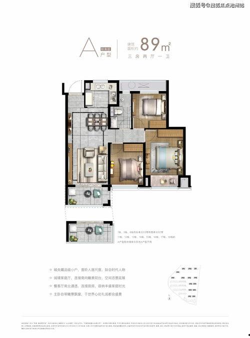 南宁今日头条新爆料电话,神秘电话事件引发关注！”  第1张